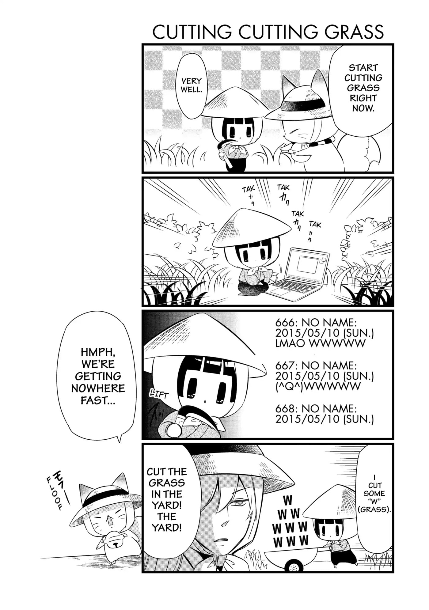 Gugure! Kokkuri-san Chapter 90 page 5 - 