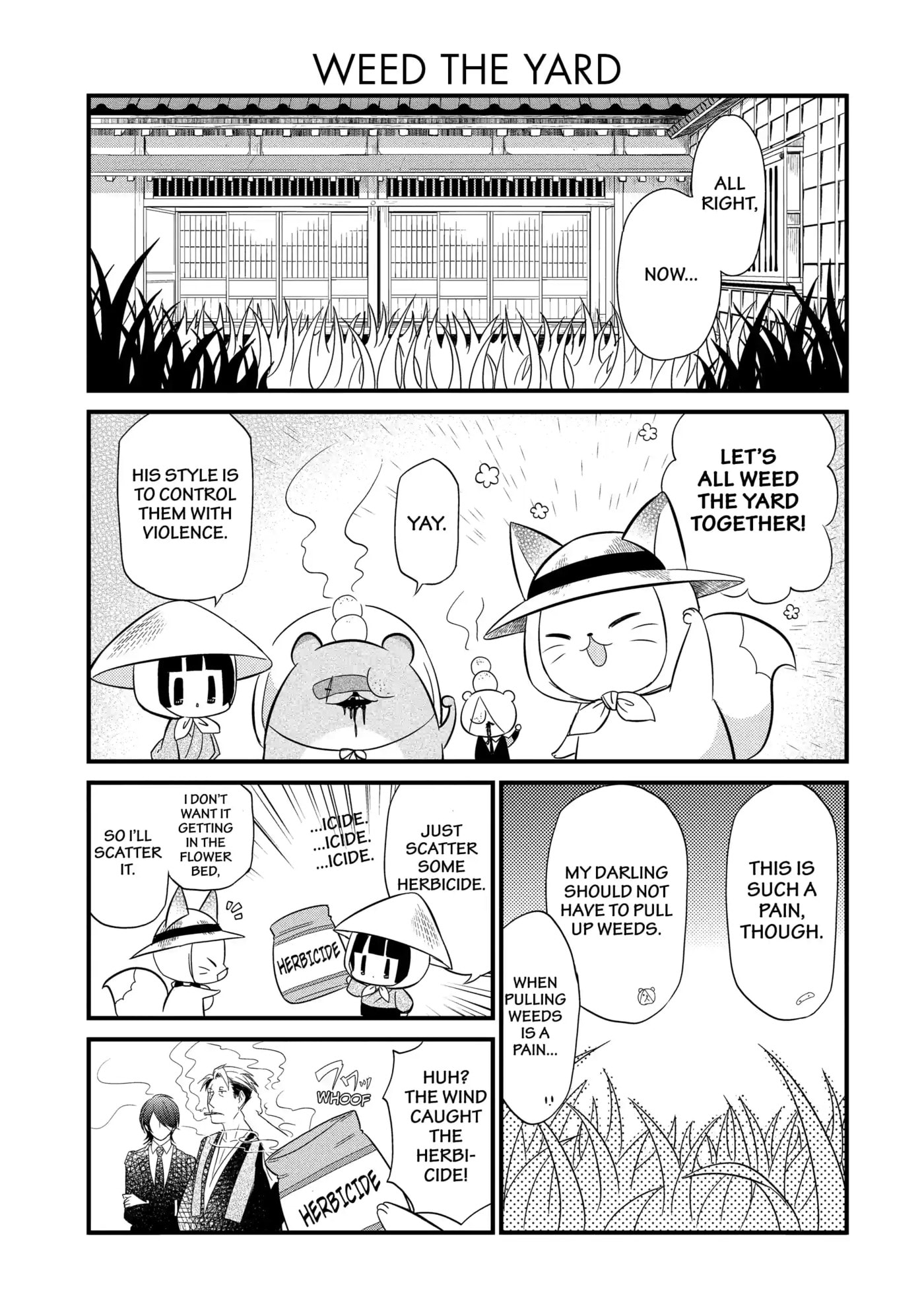 Gugure! Kokkuri-san Chapter 90 page 7 - 
