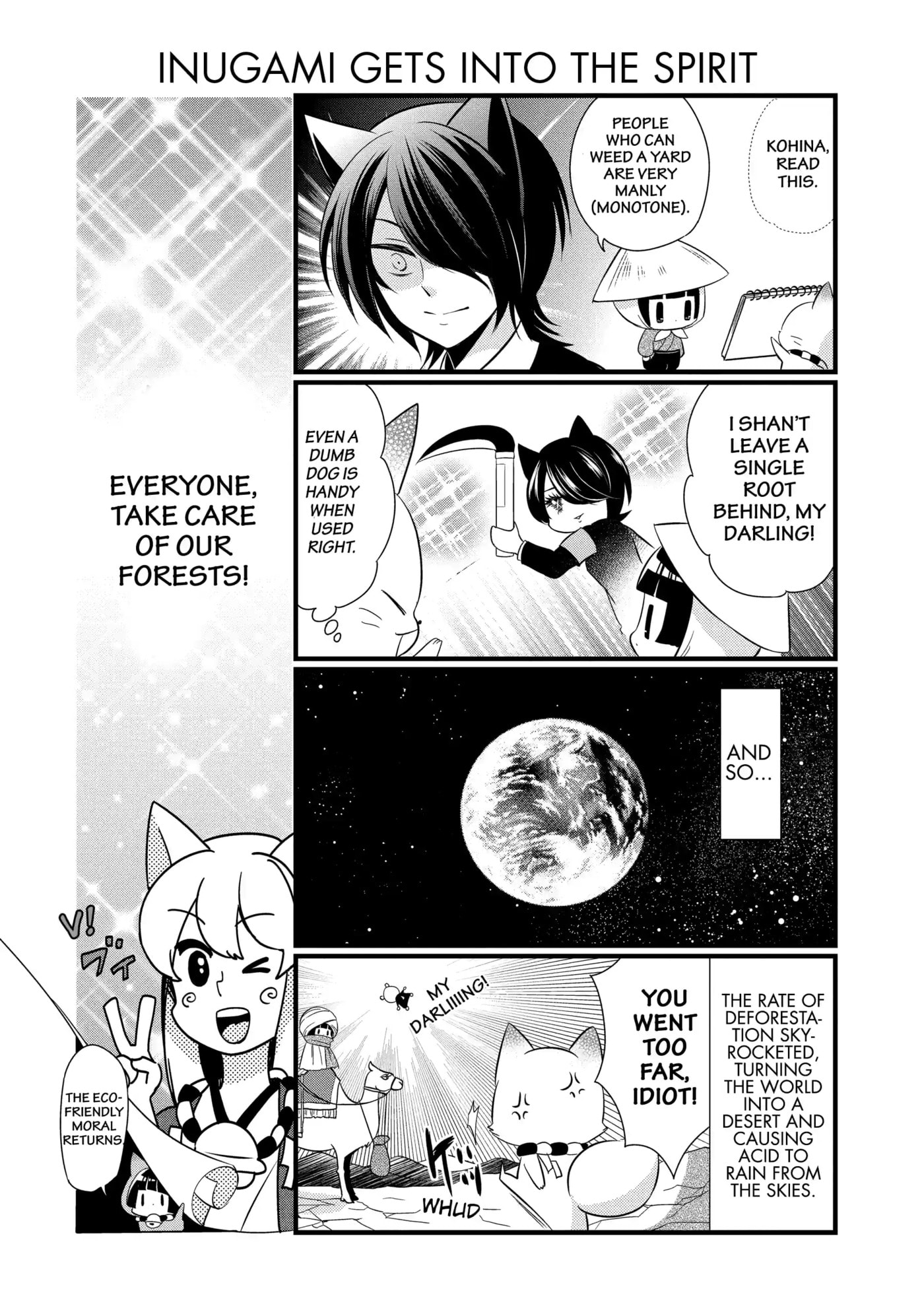 Gugure! Kokkuri-san Chapter 90 page 10 - 