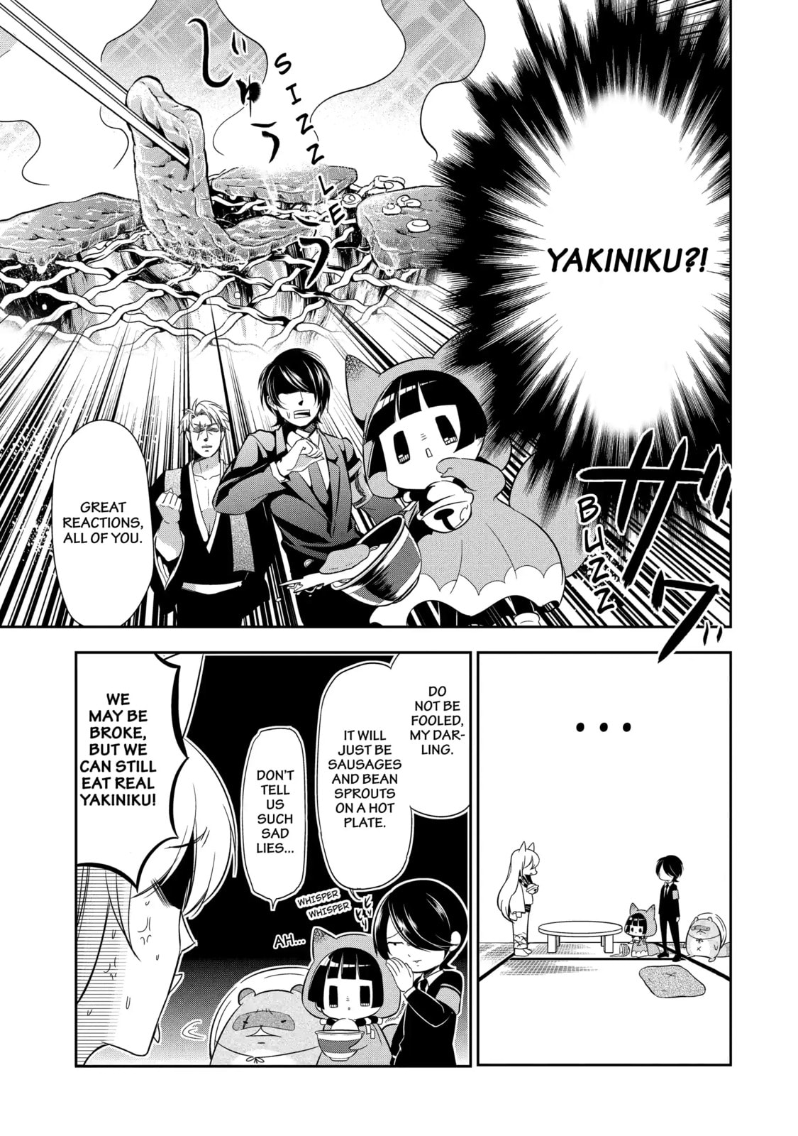 Gugure! Kokkuri-san Chapter 91.1 page 3 - 
