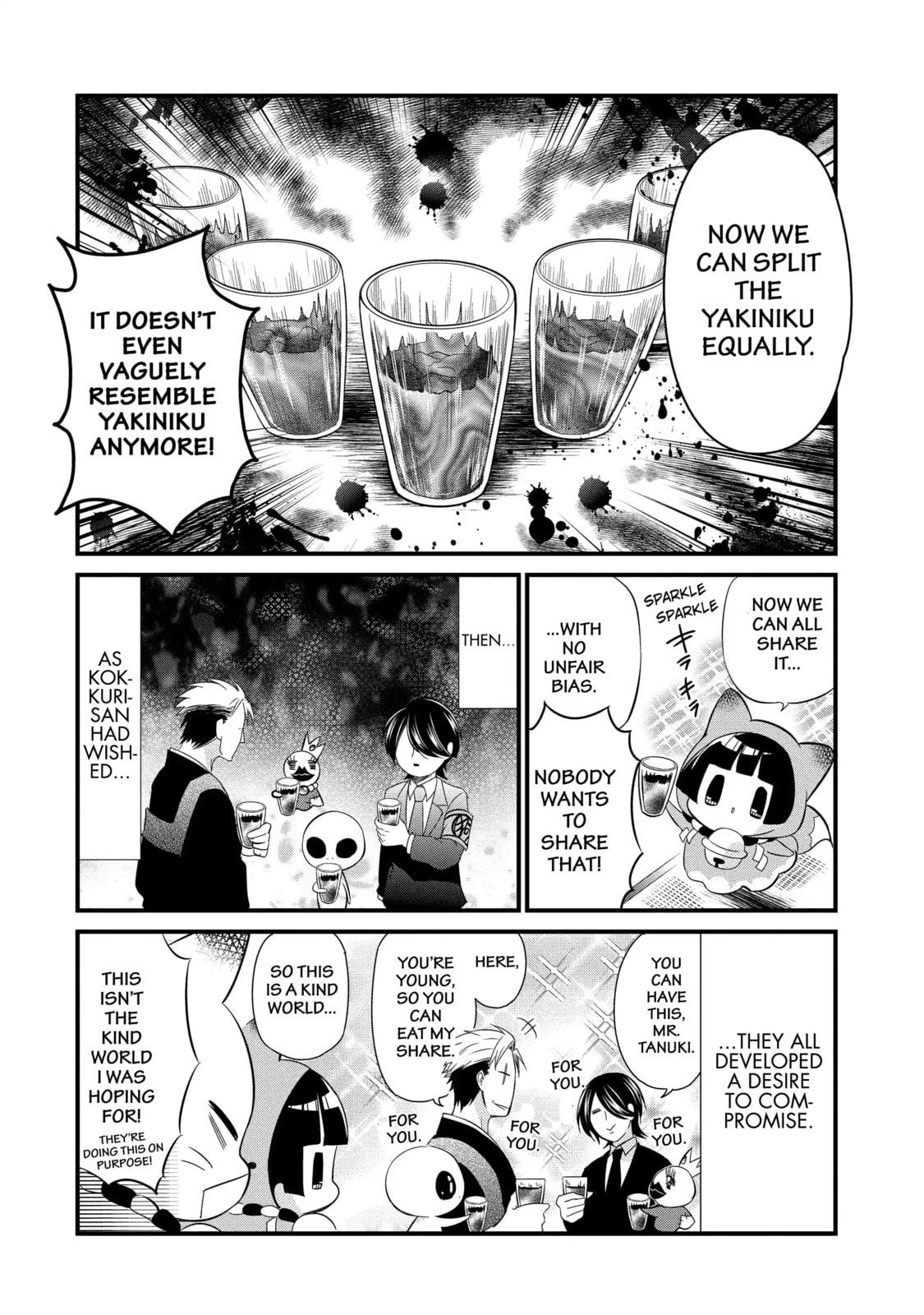 Gugure! Kokkuri-san Chapter 91.2 page 12 - 