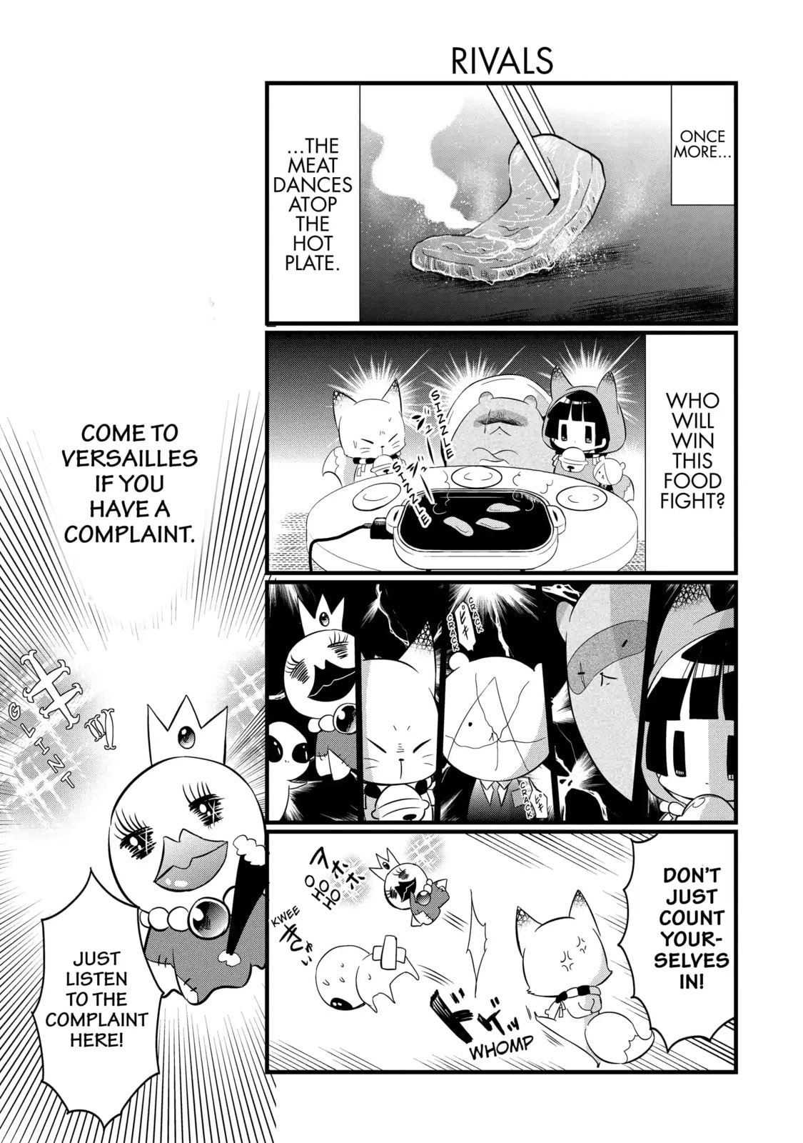 Gugure! Kokkuri-san Chapter 91.2 page 3 - 