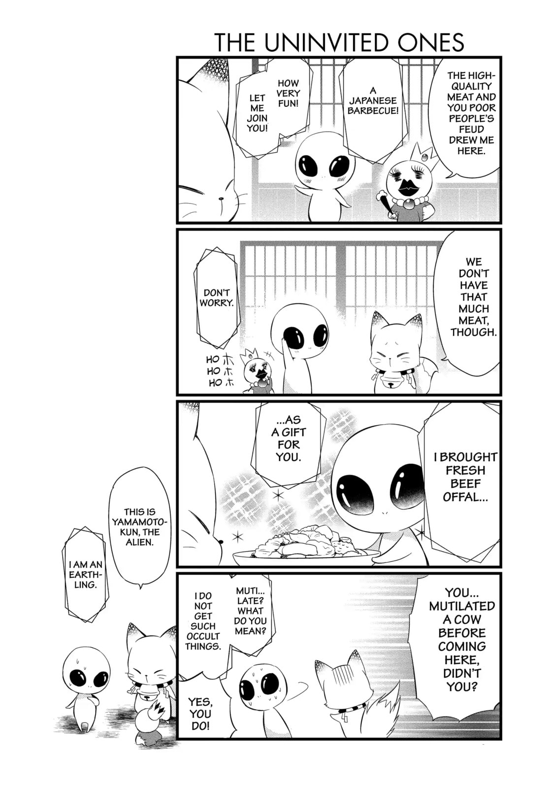 Gugure! Kokkuri-san Chapter 91.2 page 4 - 