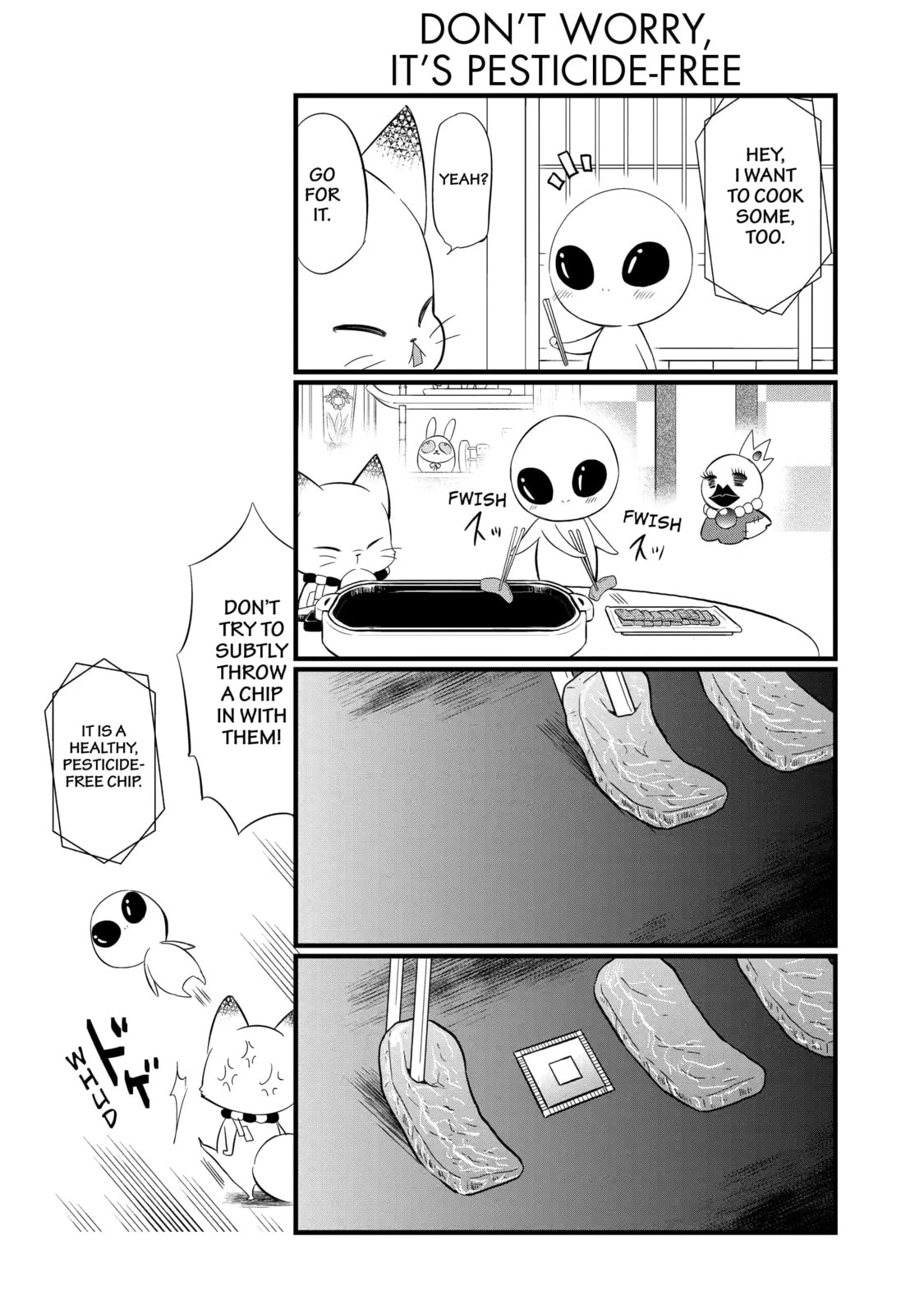 Gugure! Kokkuri-san Chapter 91.2 page 6 - 