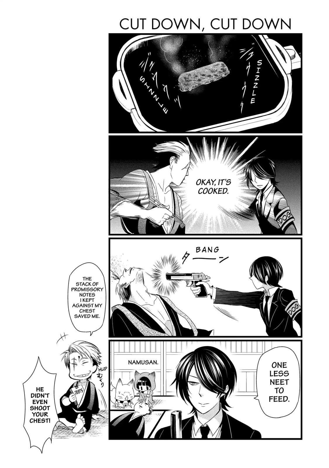 Gugure! Kokkuri-san Chapter 91.2 page 7 - 