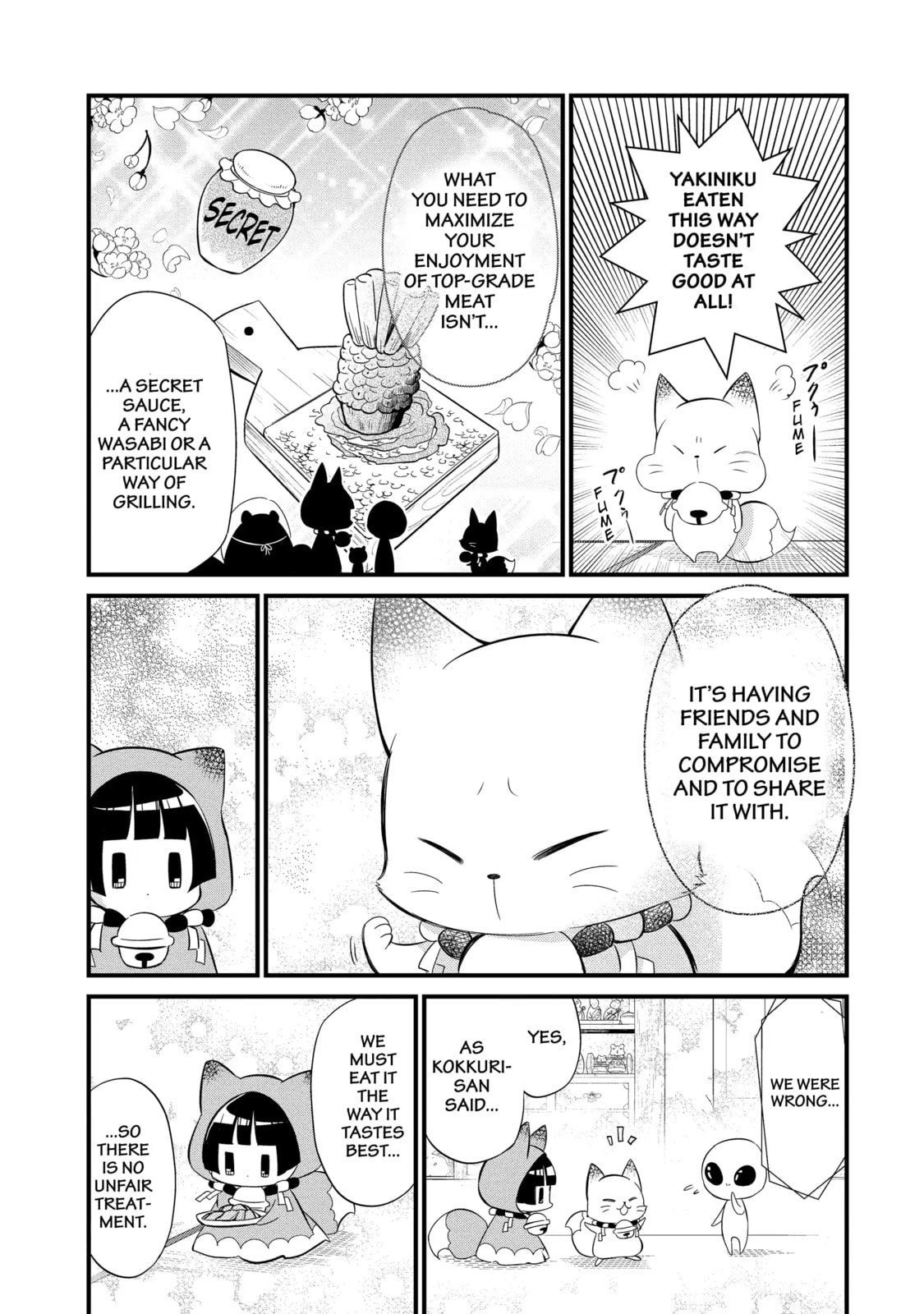 Gugure! Kokkuri-san Chapter 91.2 page 9 - 