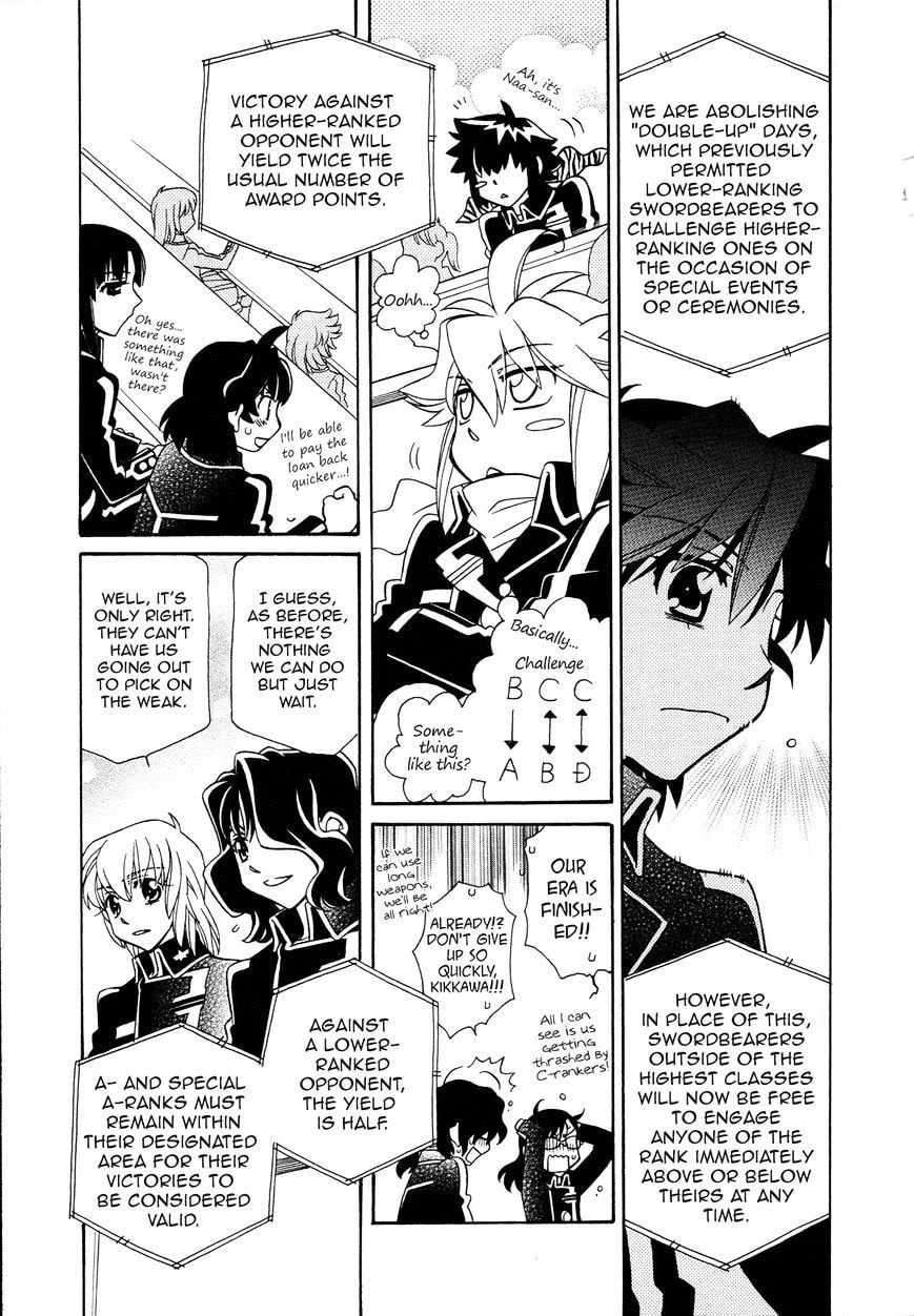 Gugure! Kokkuri-san Chapter 91 page 9 - 