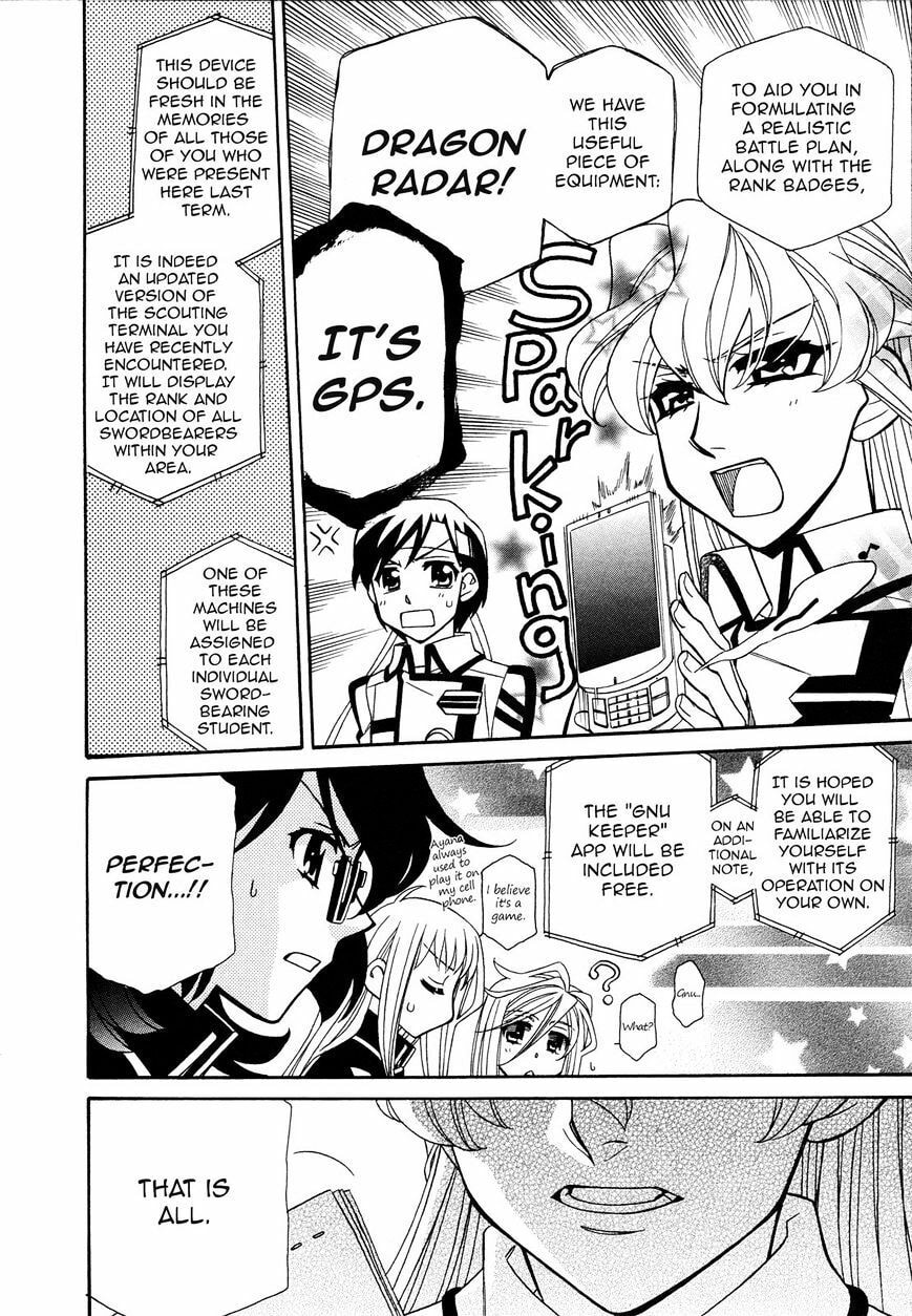 Gugure! Kokkuri-san Chapter 91 page 10 - 