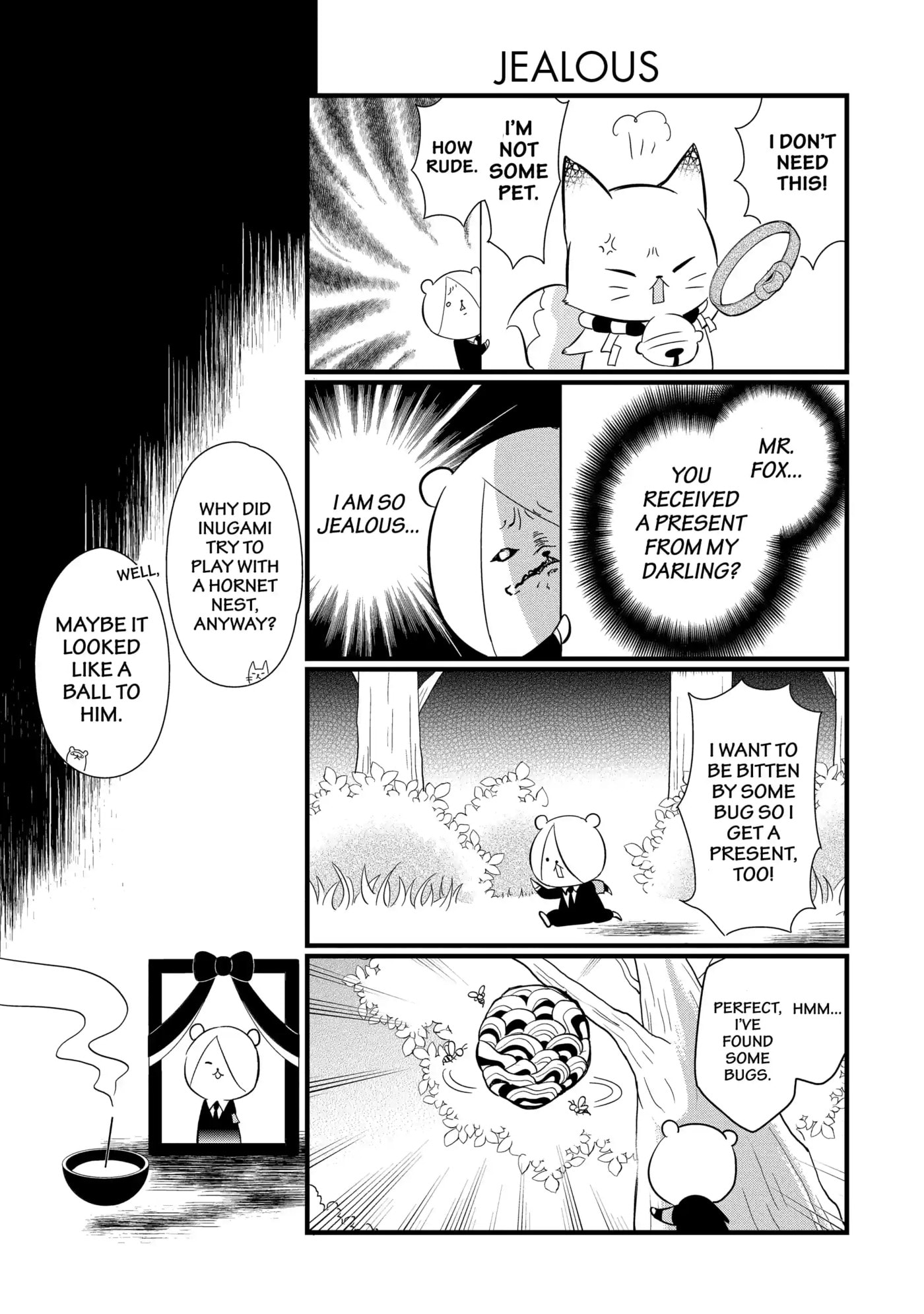 Gugure! Kokkuri-san Chapter 92 page 3 - 
