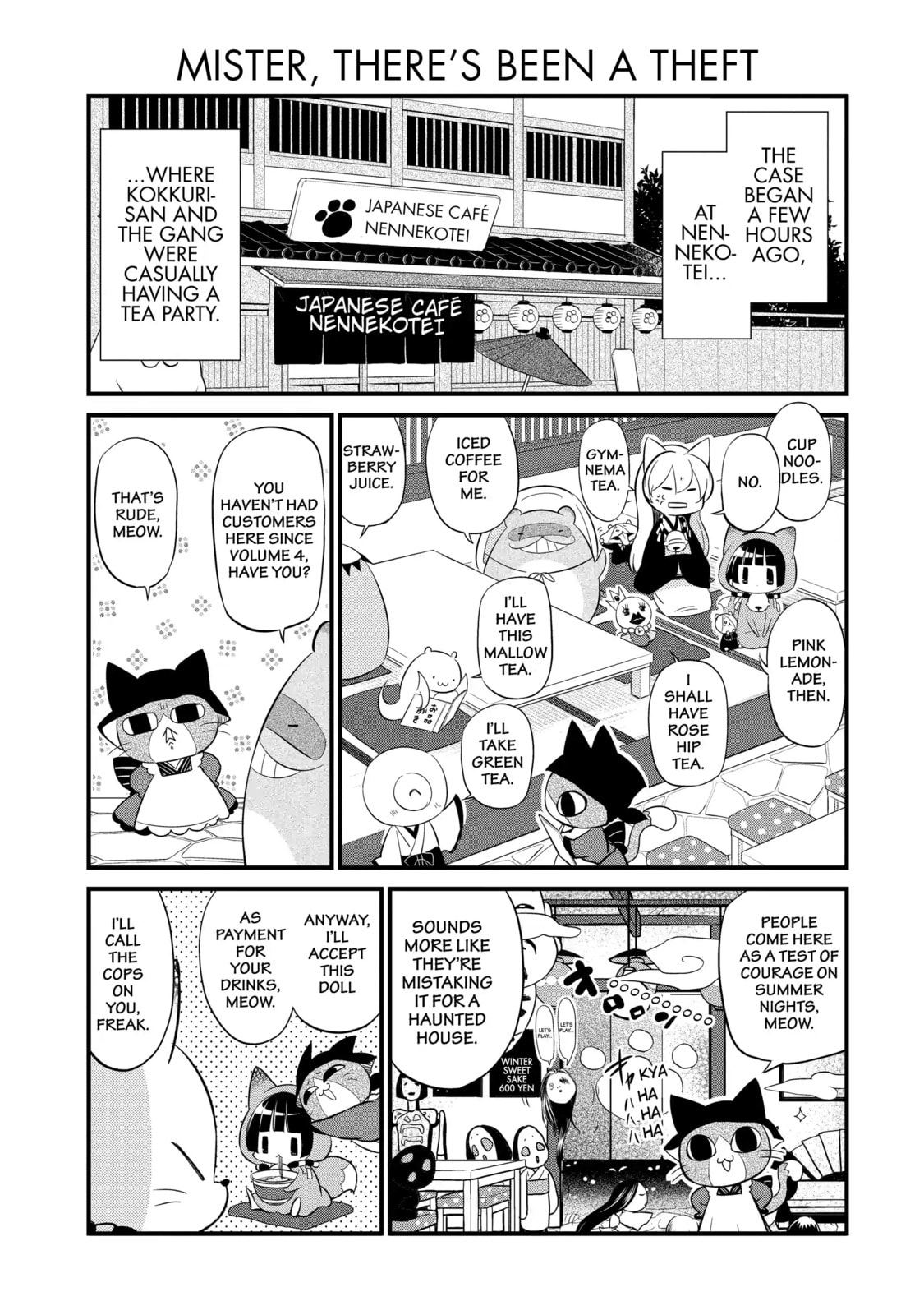 Gugure! Kokkuri-san Chapter 93.1 page 3 - 