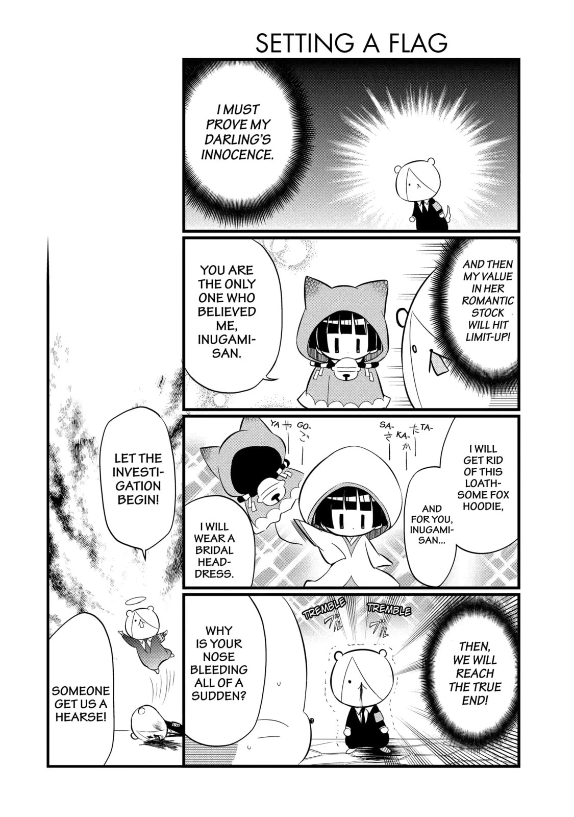Gugure! Kokkuri-san Chapter 93.2 page 2 - 