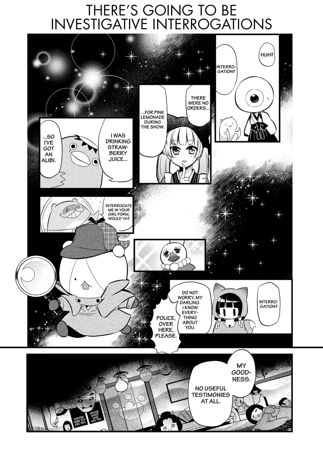 Gugure! Kokkuri-san Chapter 93.2 page 4 - 