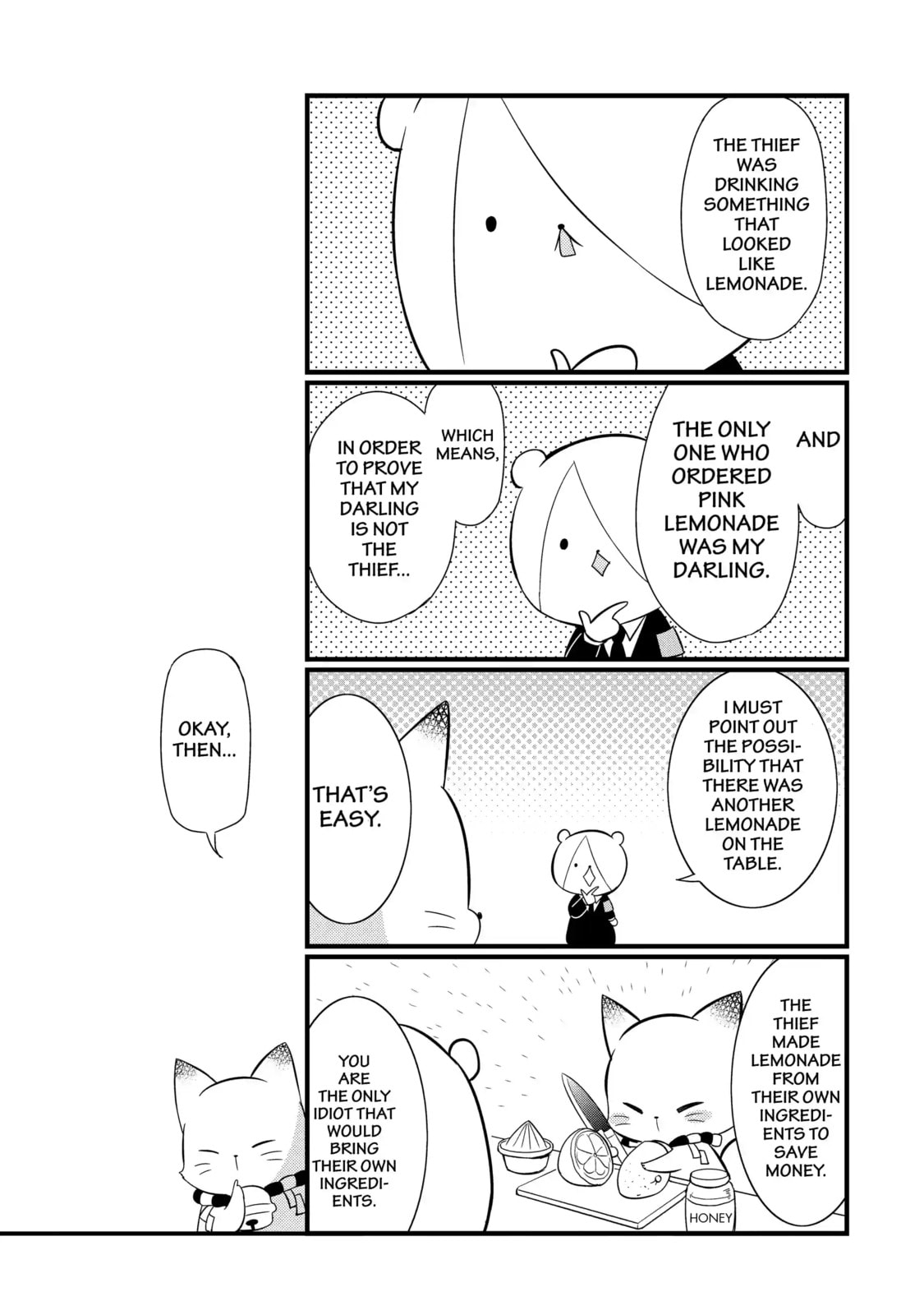 Gugure! Kokkuri-san Chapter 93.2 page 5 - 