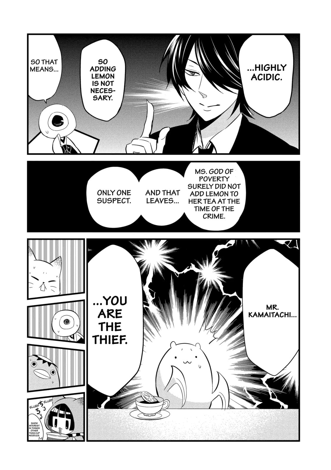 Gugure! Kokkuri-san Chapter 93.3 page 3 - 
