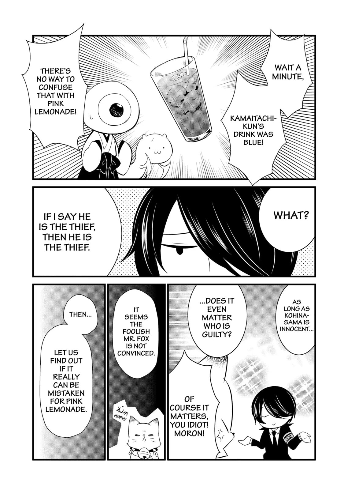 Gugure! Kokkuri-san Chapter 93.3 page 4 - 
