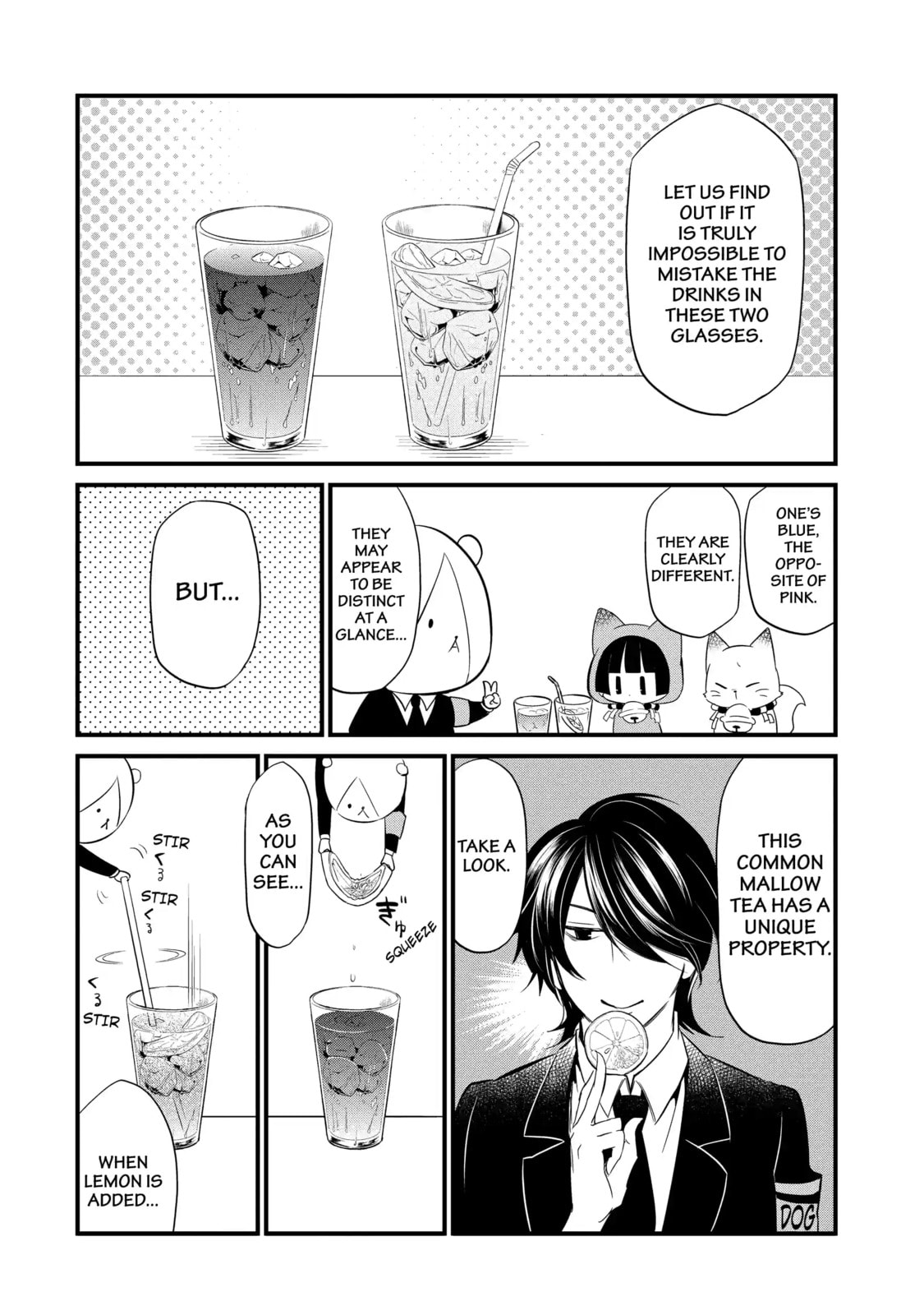 Gugure! Kokkuri-san Chapter 93.3 page 5 - 