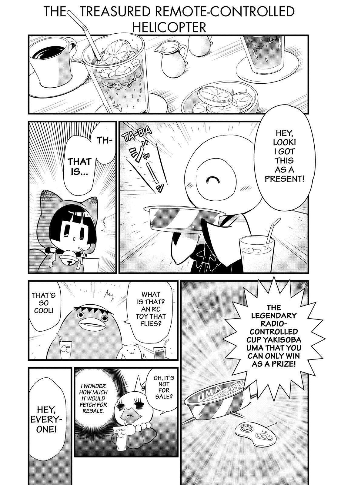 Gugure! Kokkuri-san Chapter 93 page 5 - 