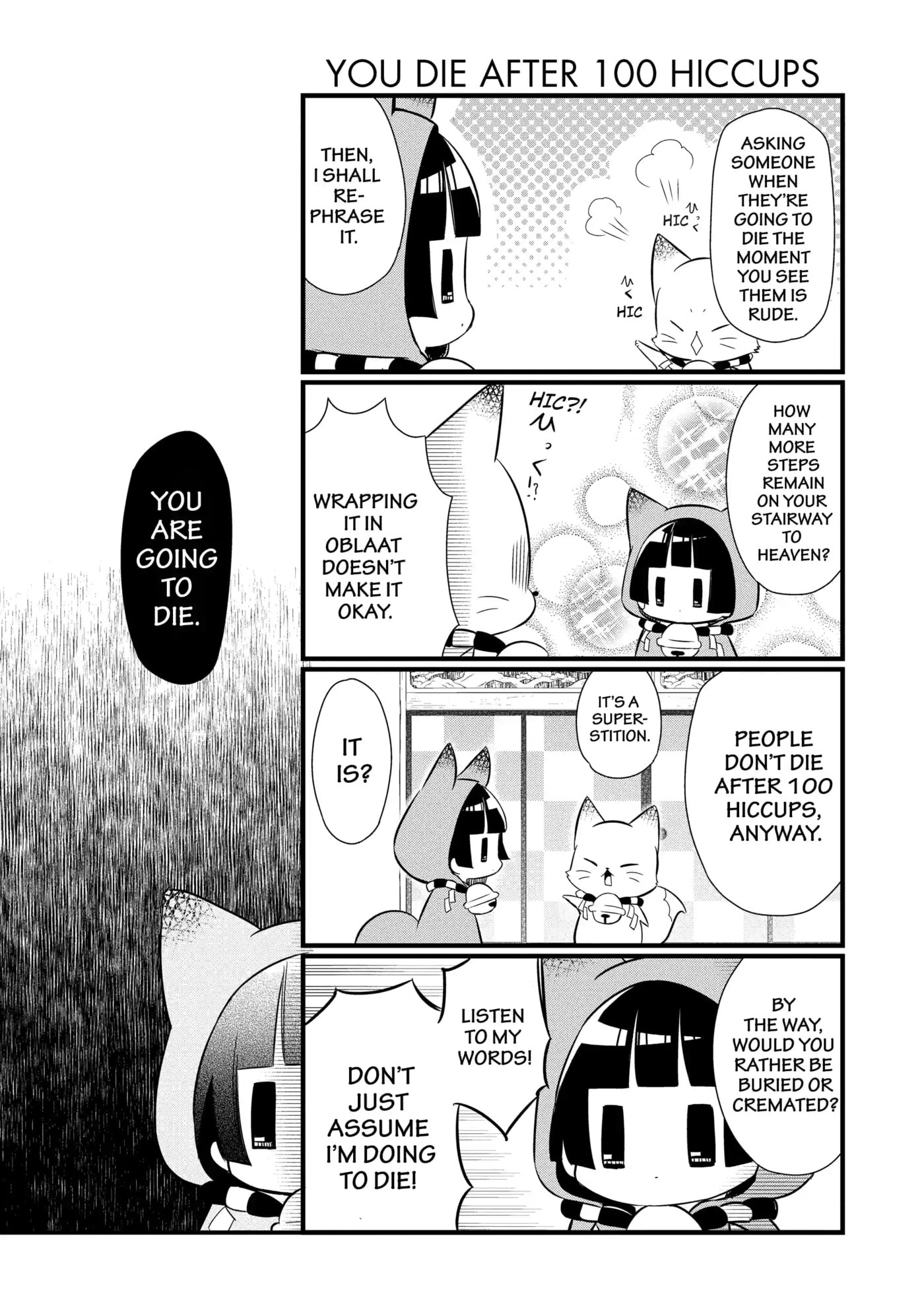 Gugure! Kokkuri-san Chapter 94 page 3 - 