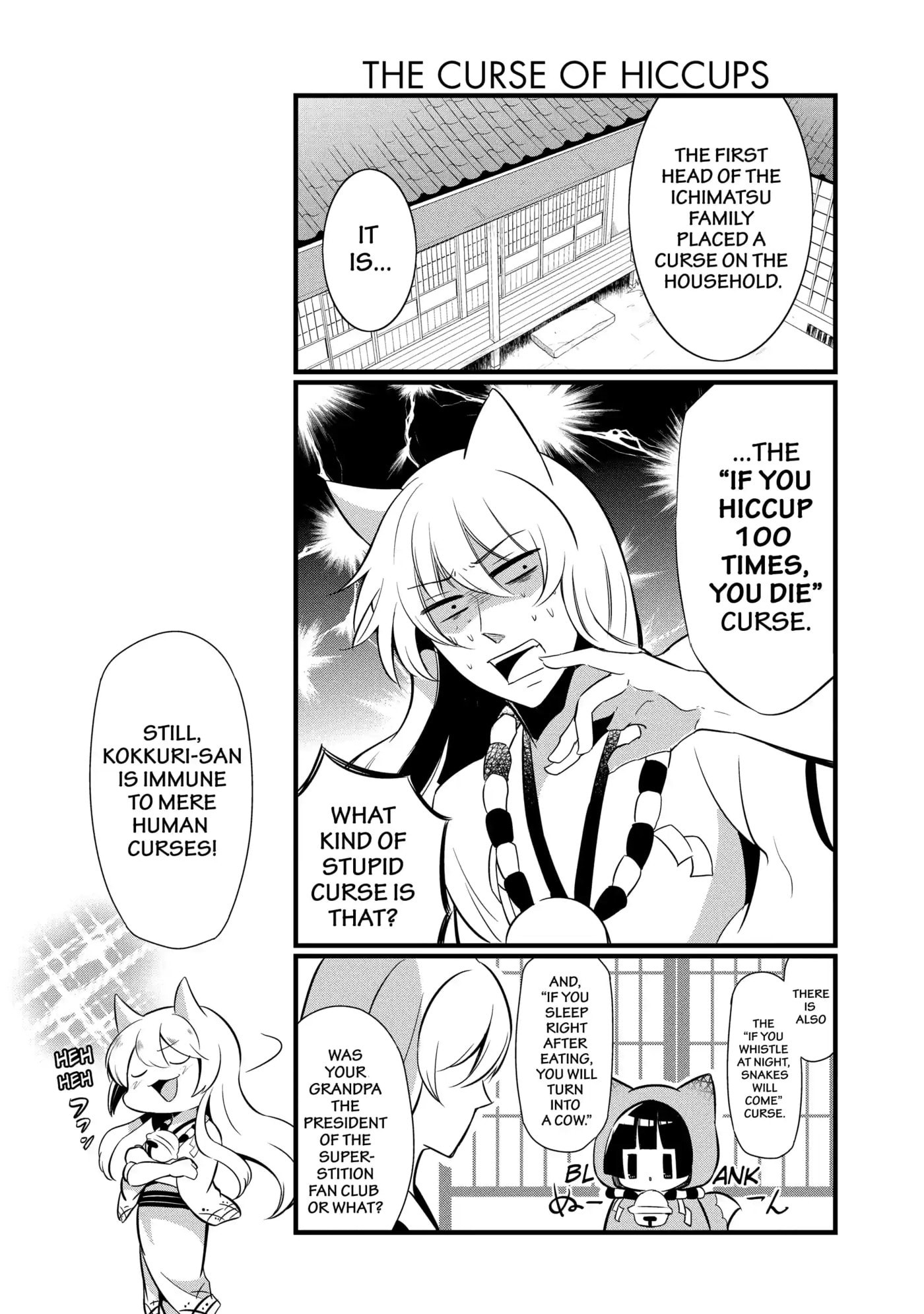 Gugure! Kokkuri-san Chapter 94 page 4 - 