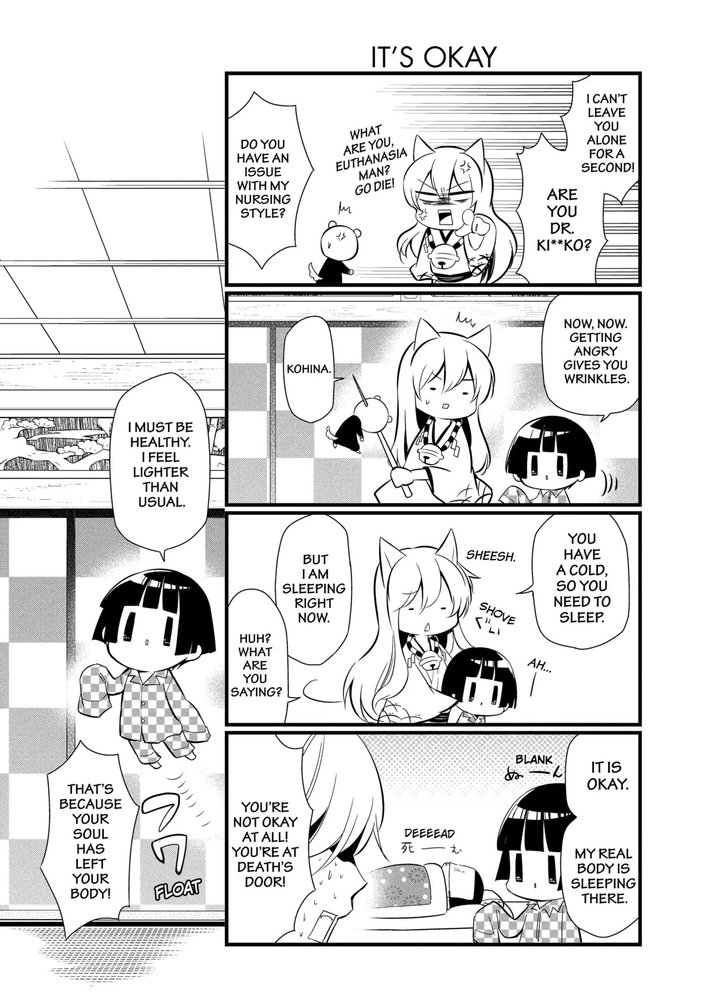 Gugure! Kokkuri-san Chapter 95 page 4 - 