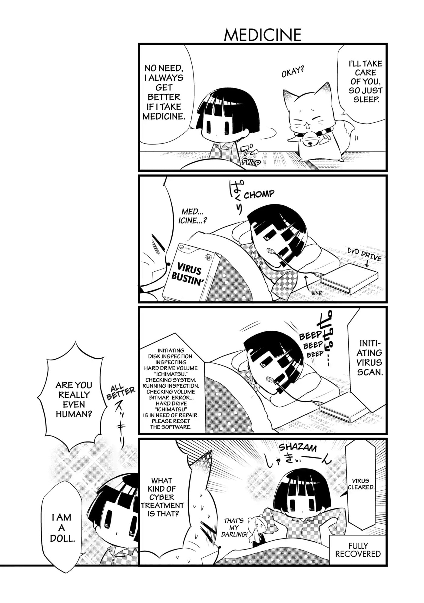 Gugure! Kokkuri-san Chapter 95 page 5 - 