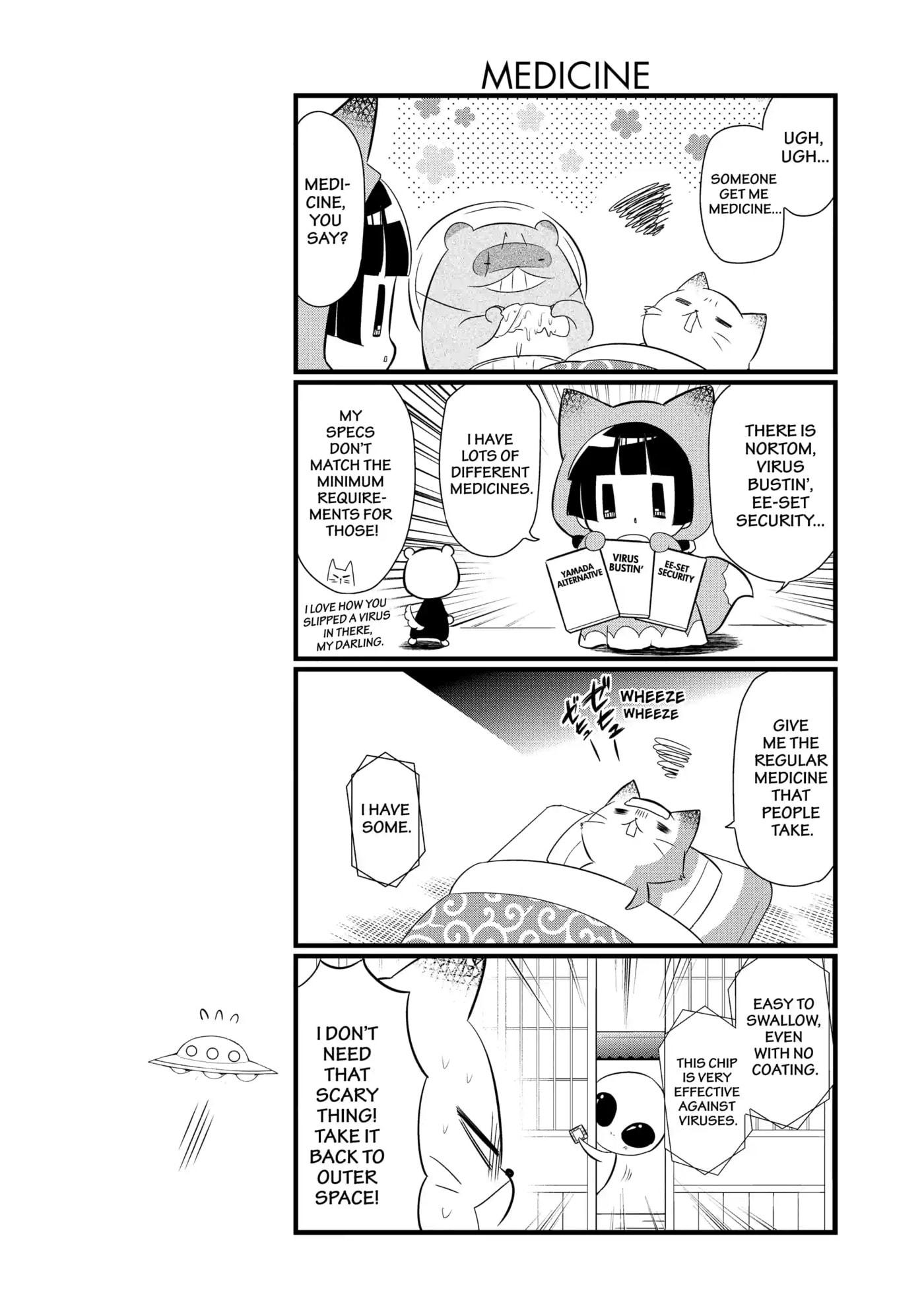 Gugure! Kokkuri-san Chapter 95 page 8 - 