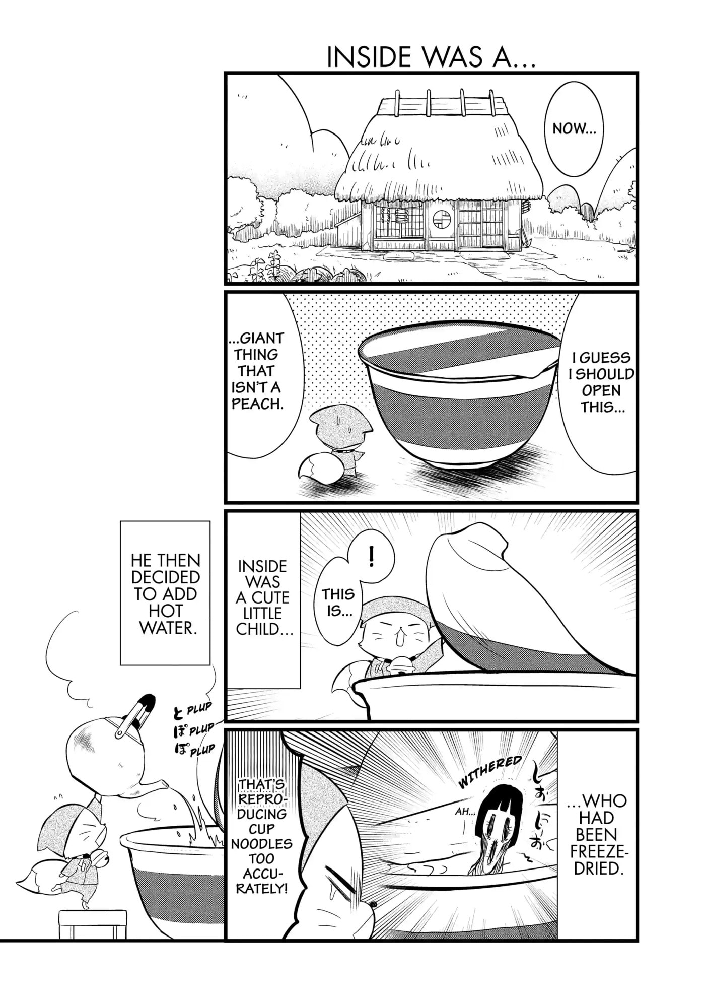 Gugure! Kokkuri-san Chapter 96 page 4 - 