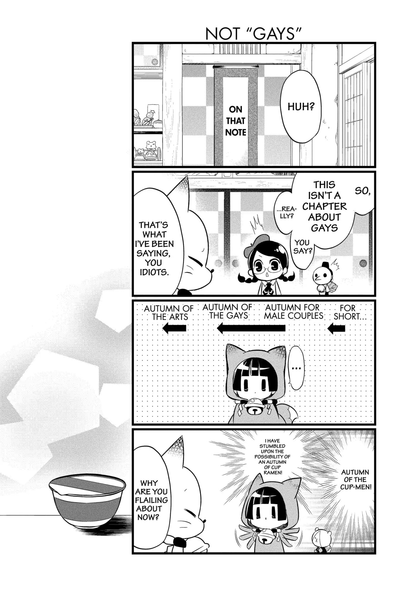 Gugure! Kokkuri-san Chapter 97 page 4 - 