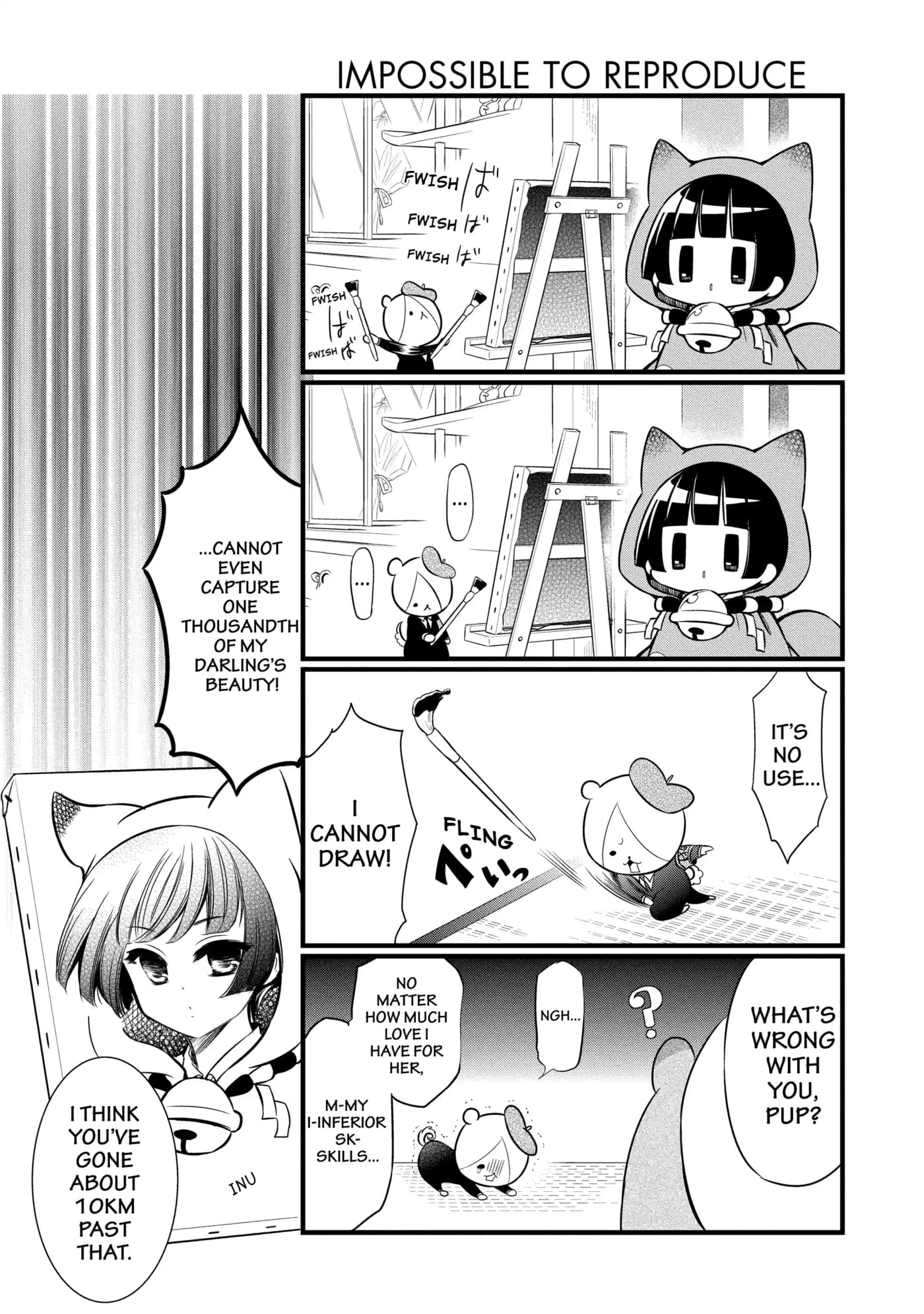 Gugure! Kokkuri-san Chapter 97 page 7 - 