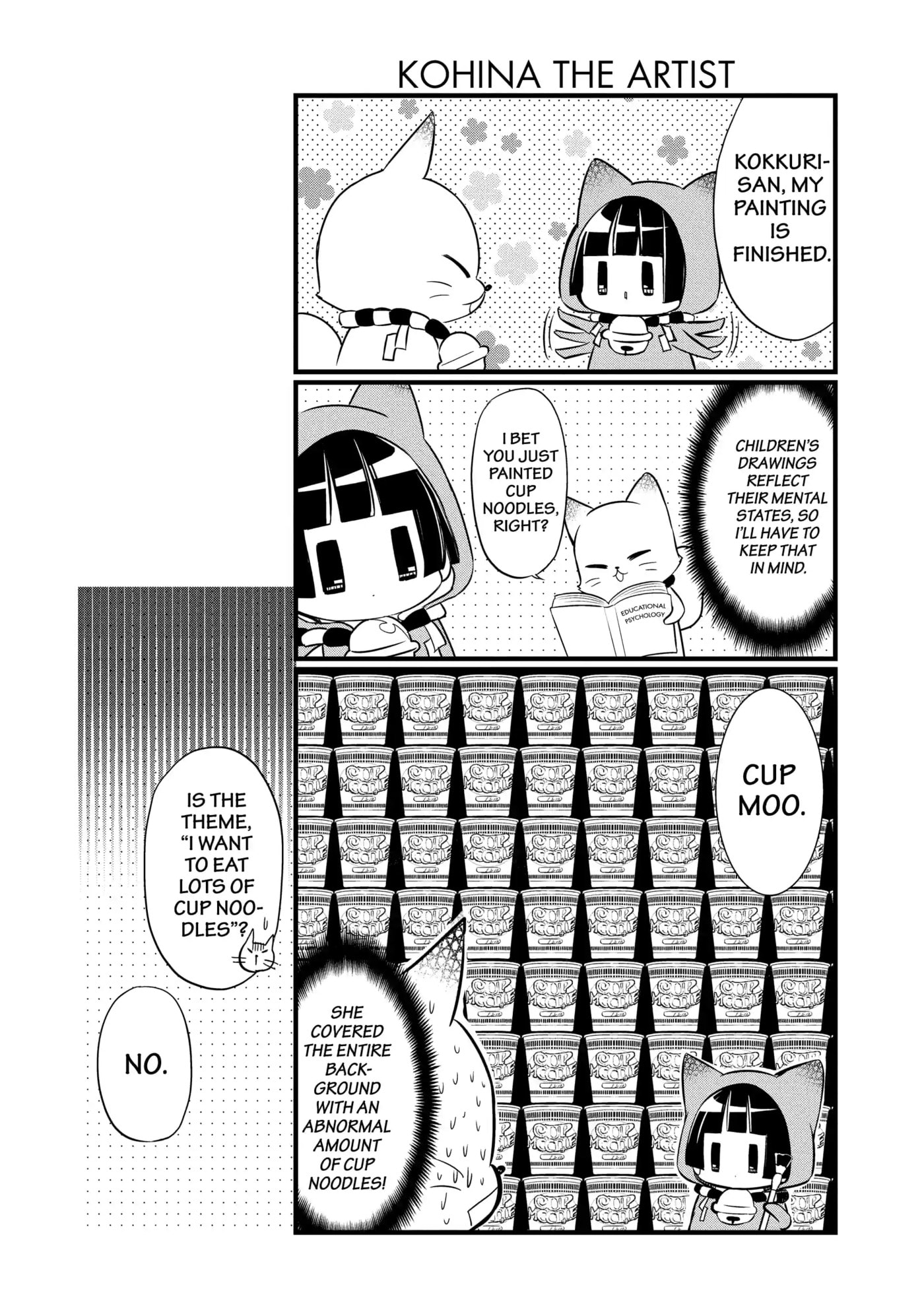 Gugure! Kokkuri-san Chapter 97 page 8 - 