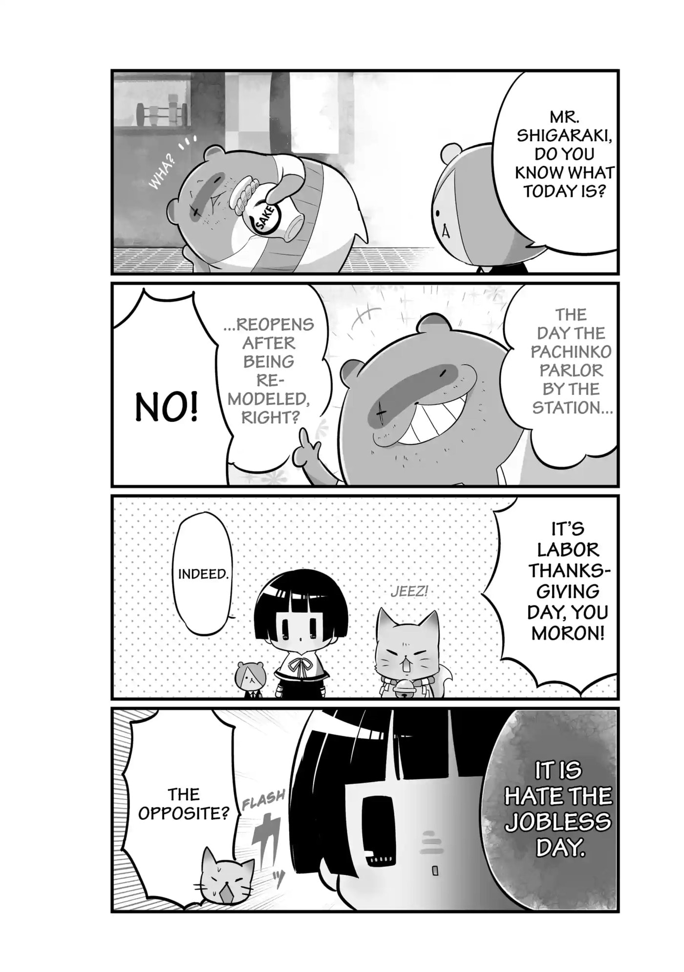Gugure! Kokkuri-san Chapter 98 page 4 - 