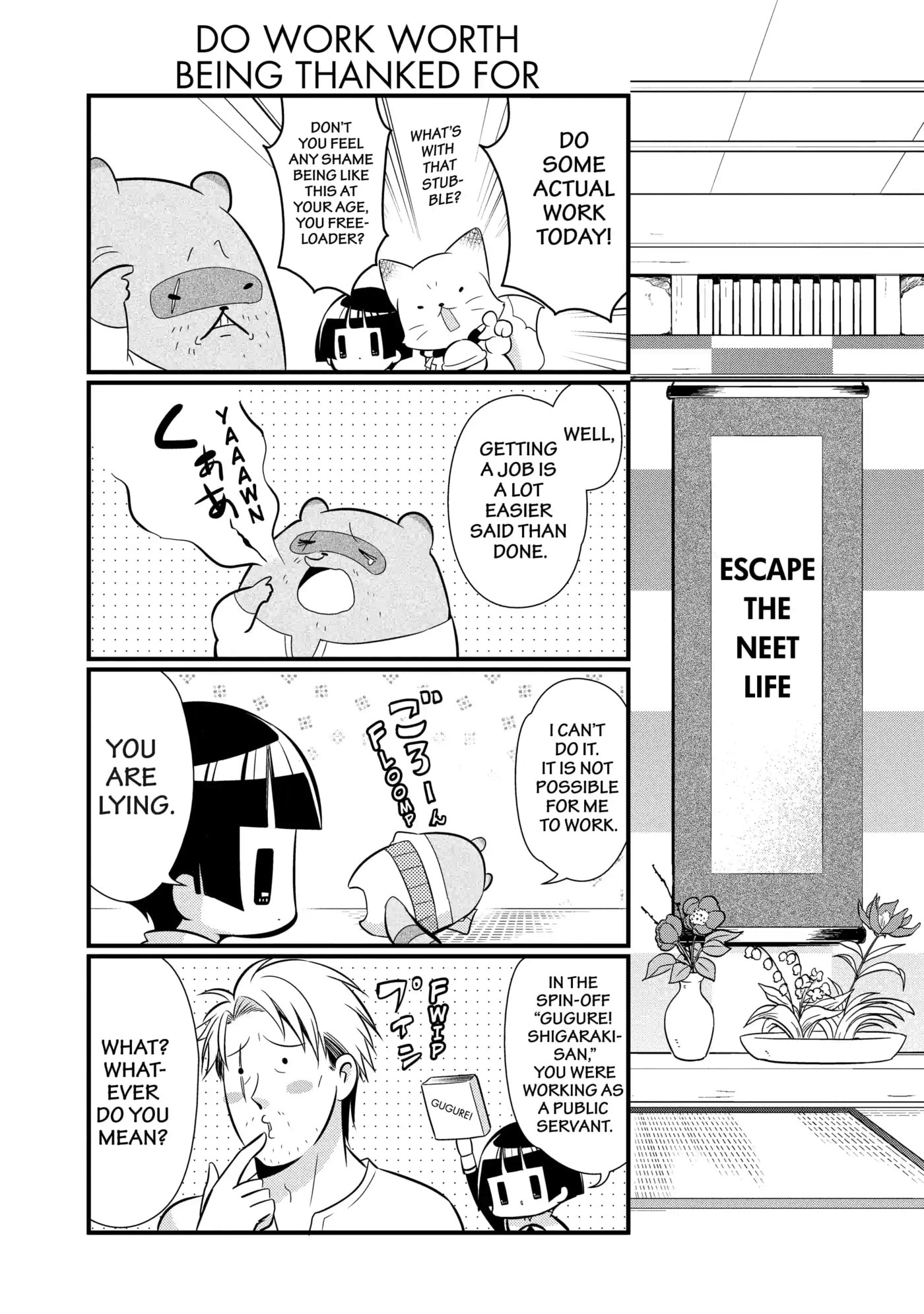 Gugure! Kokkuri-san Chapter 98 page 5 - 