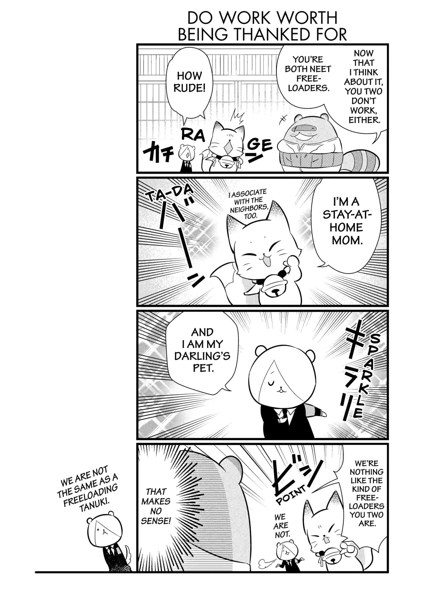 Gugure! Kokkuri-san Chapter 98 page 6 - 
