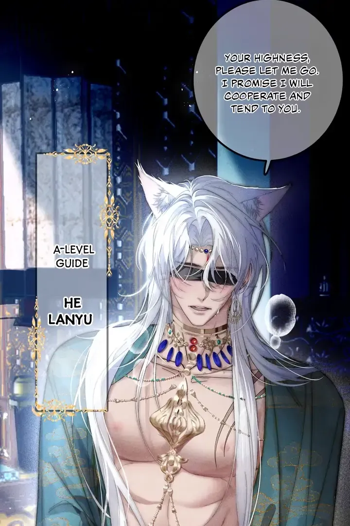 Read Guide Hunting chapter 1 image 15 on Lezhin
