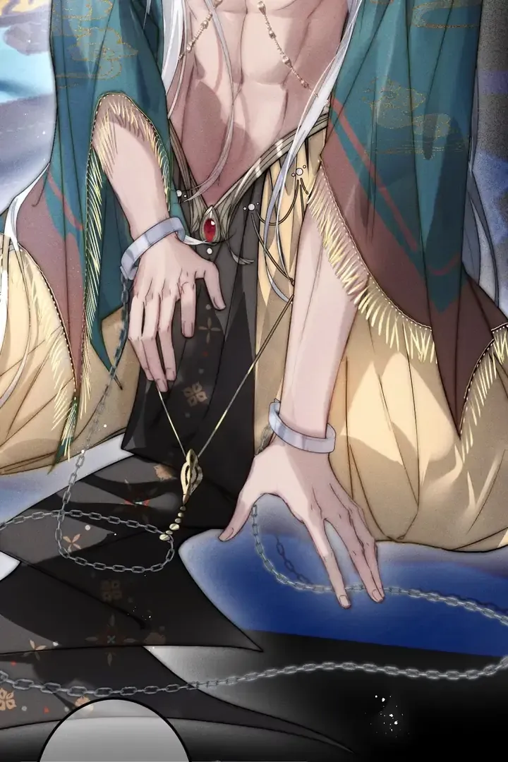 Read Guide Hunting chapter 1 image 16 on Lezhin