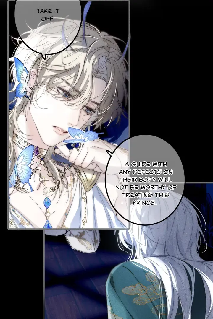 Read Guide Hunting chapter 1 image 17 on Lezhin