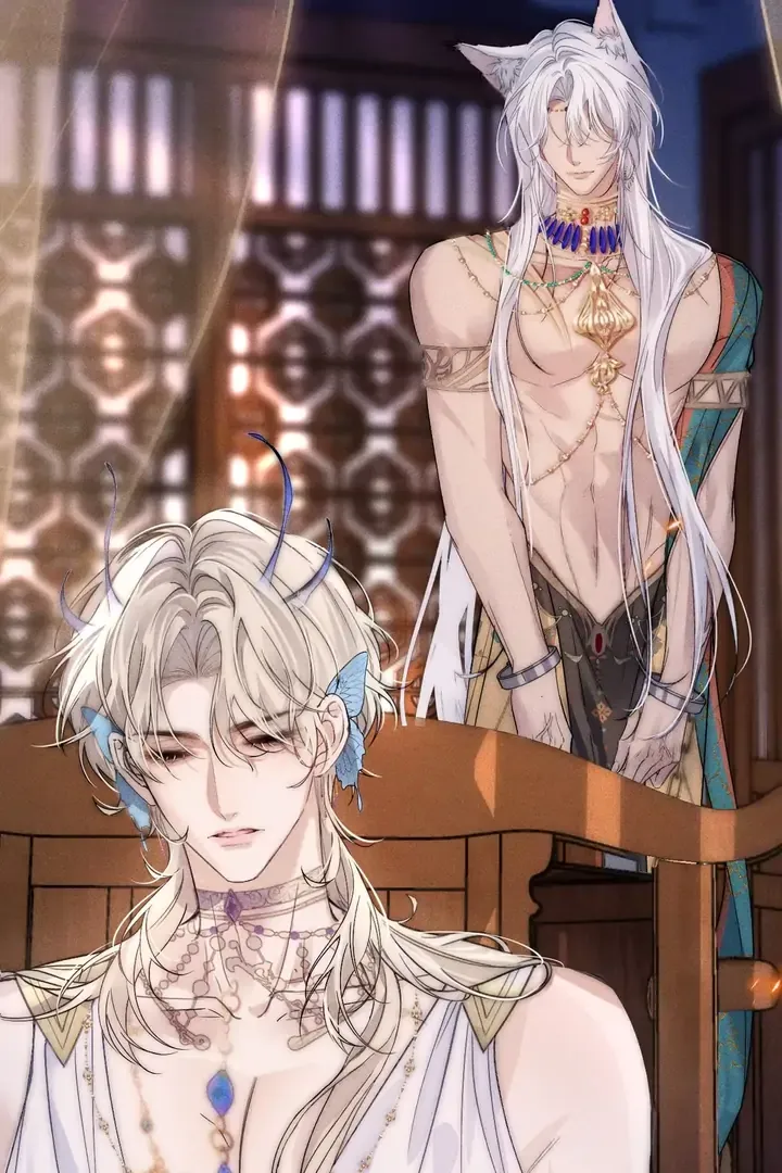 Read Guide Hunting chapter 1 image 42 on Lezhin