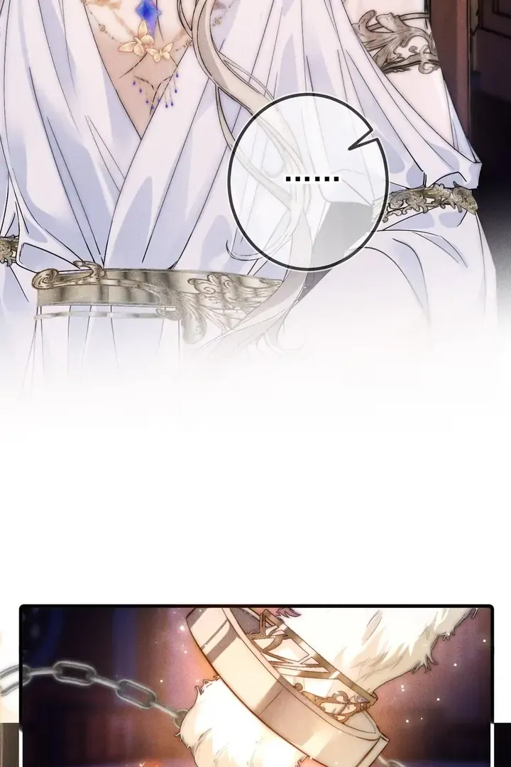 Read Guide Hunting chapter 1 image 43 on Lezhin