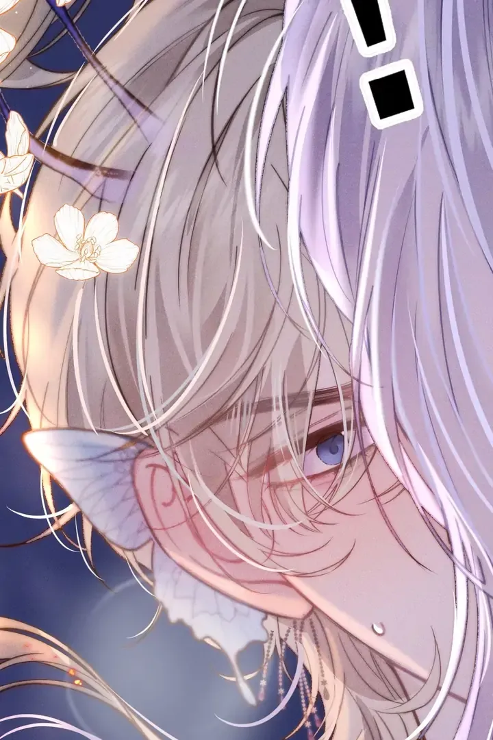 Read Guide Hunting chapter 1 image 64 on Lezhin
