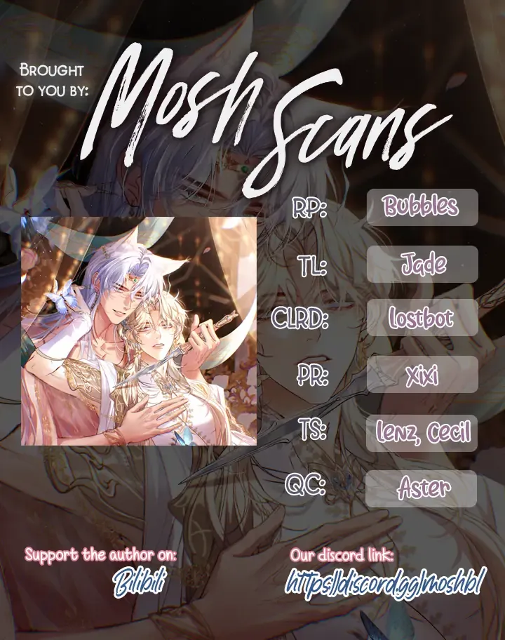 Read Guide Hunting chapter 1 image 70 on Lezhin