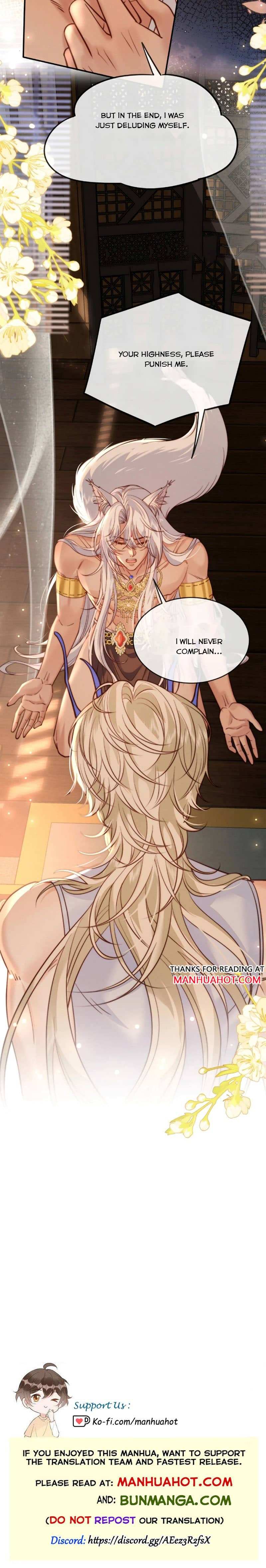 Read Guide Hunting chapter 15 image 8 on Lezhin