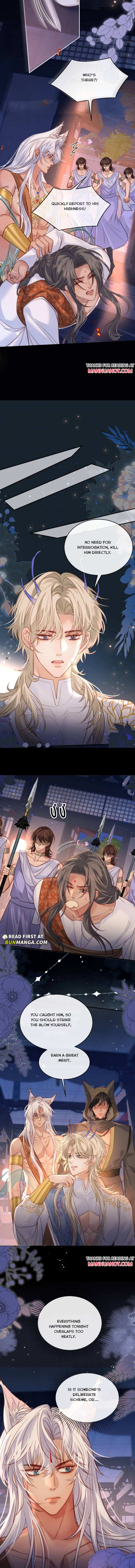 Read Guide Hunting chapter 16 image 6 on Lezhin