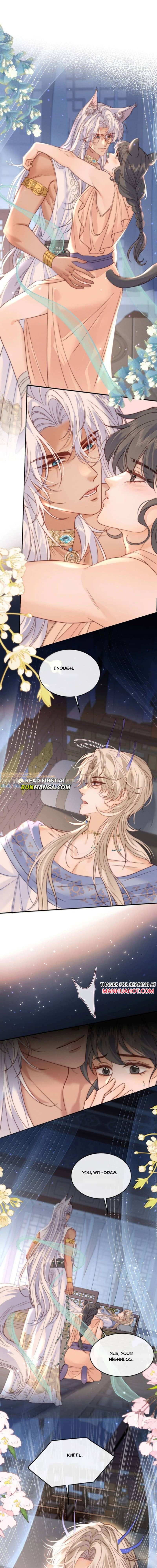 Read Guide Hunting chapter 18 image 7 on Lezhin