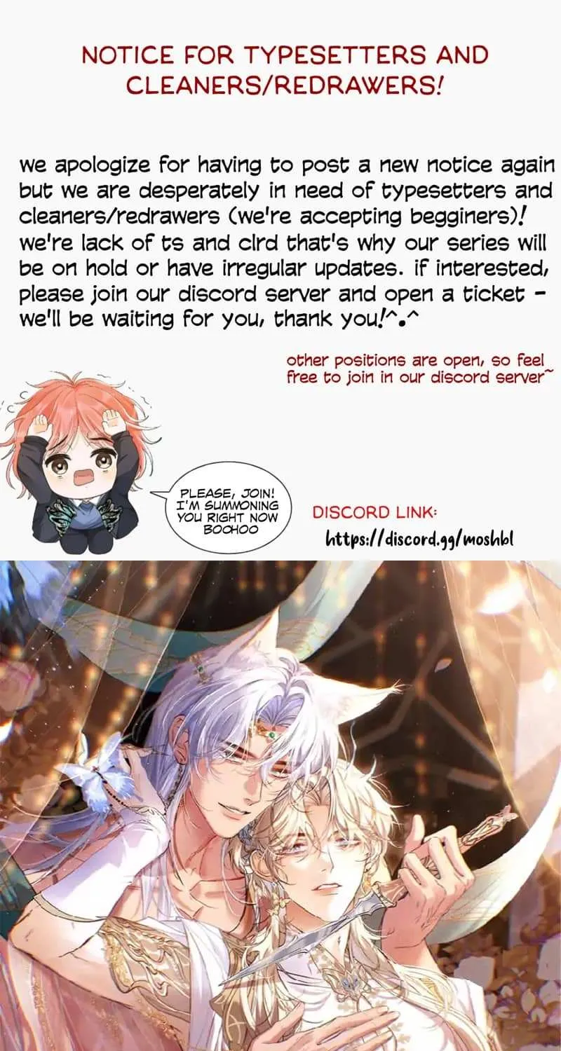 Read Guide Hunting chapter 2 image 1 on Lezhin