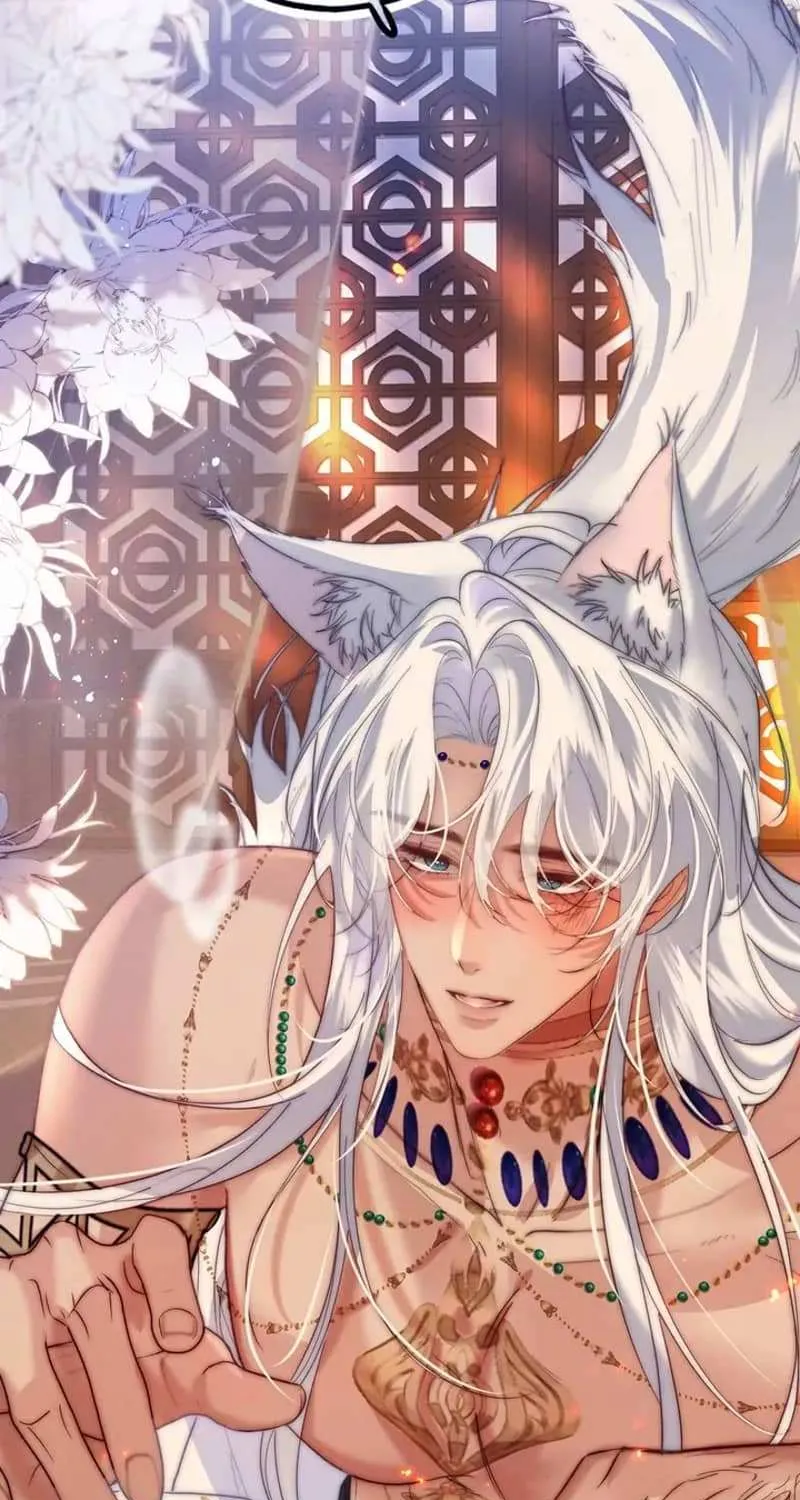 Read Guide Hunting chapter 2 image 40 on Lezhin