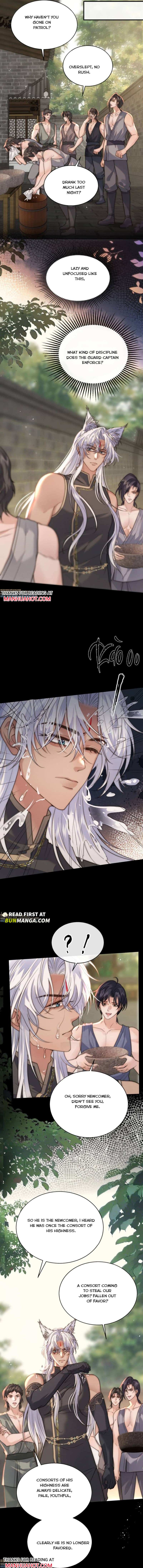 Read Guide Hunting chapter 22 image 4 on Lezhin