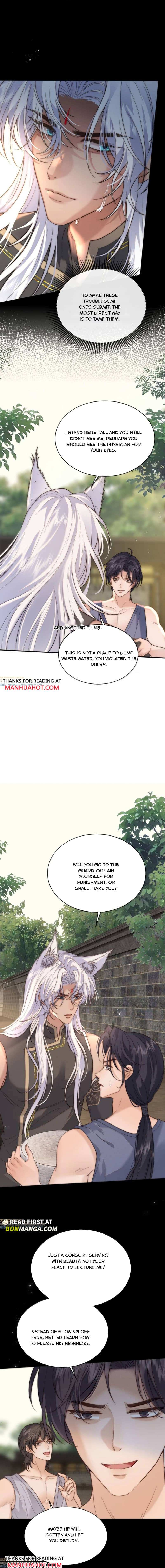 Read Guide Hunting chapter 22 image 5 on Lezhin