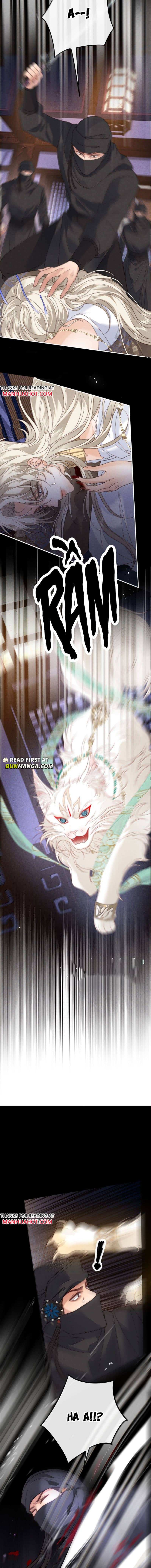 Read Guide Hunting chapter 28 image 1 on Lezhin