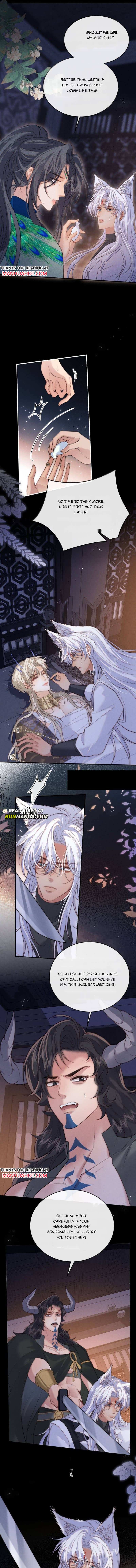 Read Guide Hunting chapter 28 image 6 on Lezhin