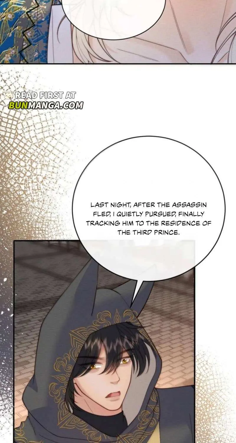 Read Guide Hunting chapter 30.3 image 7 on Lezhin